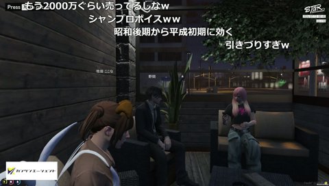 心なきさとうボイス