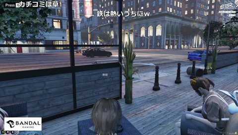 なんでもうっすら知ってる野間