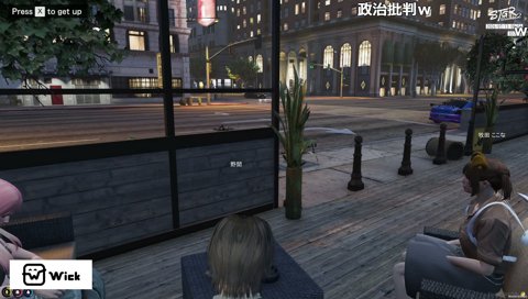 さとうボイス案 豆知識