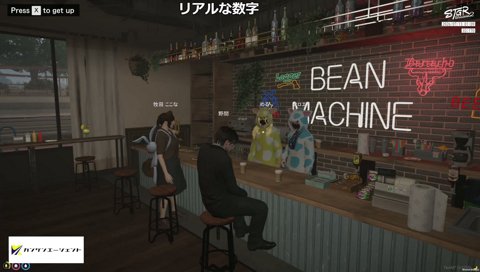 エグゼクティブマネージャー野間の力