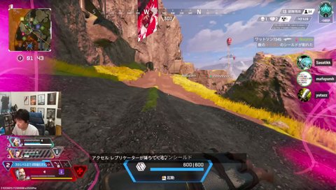 APEX下手部 Road to ALGS w/ ゆうたzz mh3