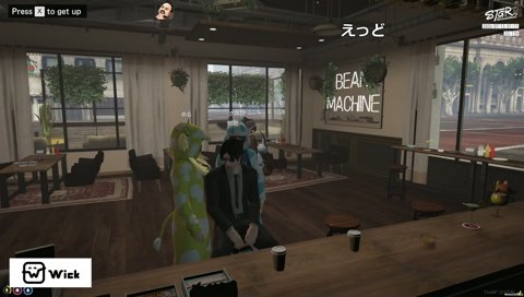 ここなは苦しくなってる方がいい