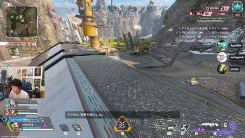 APEX下手部 Road to ALGS w/ ゆうたzz mh3