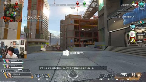 APEX下手部 Road to ALGS w/ ゆうたzz mh3