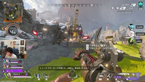 APEX下手部 Road to ALGS w/ ゆうたzz mh3