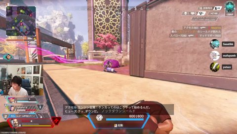 APEX下手部 Road to ALGS w/ ゆうたzz mh3