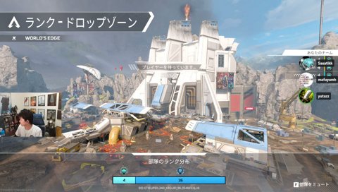 APEX下手部 Road to ALGS w/ ゆうたzz mh3