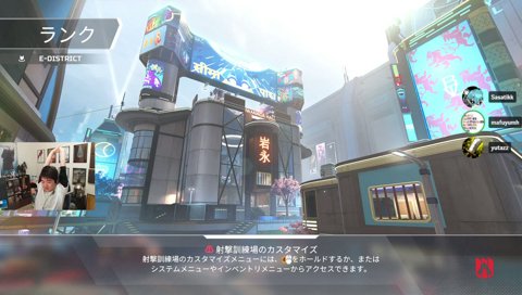 APEX下手部 Road to ALGS w/ ゆうたzz mh3