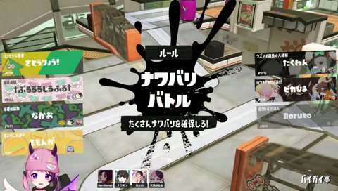 謎のジャンプを披露するぷるる