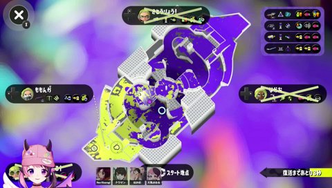 敗北を受け入れられないぷるるたち