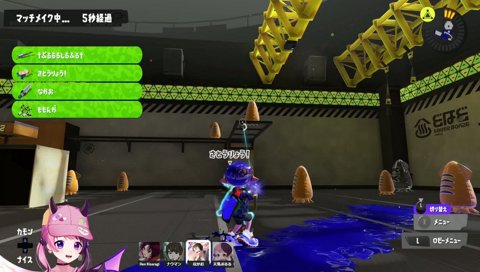 BLEACHの大胆な知ったかぶりをするぷるる