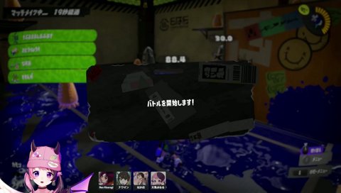 ※彼女はBLEACHもナルトも読んだことがありません