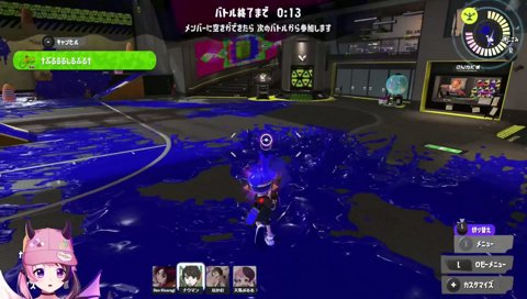 れんくんのシガレットケースを欲しがるぷるる