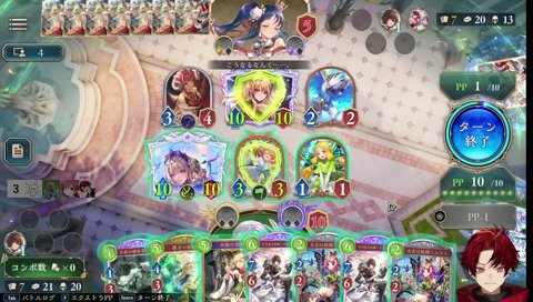 よかったぜぇ；；