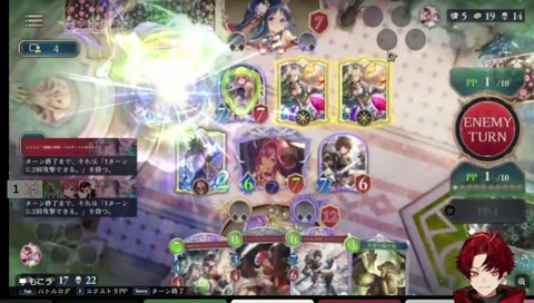 右手が光りまくるもこう！！