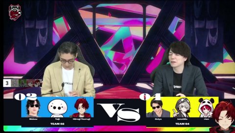 ツルギ・rion対決実況してくれる岸さん