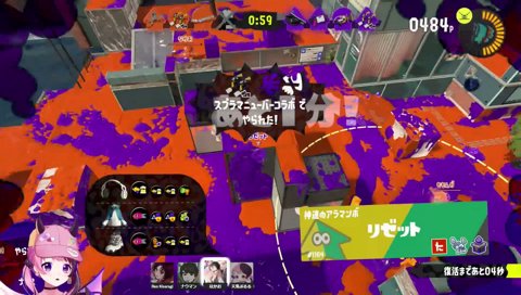 「なんでも分かってくれるわ、れんきゅん♡」