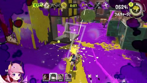 ﾔﾗﾚﾁｬｯﾃｬ…