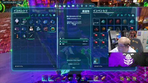 [恭一郎さん] ASA ジェネシス１堪能するぞ！！9日目