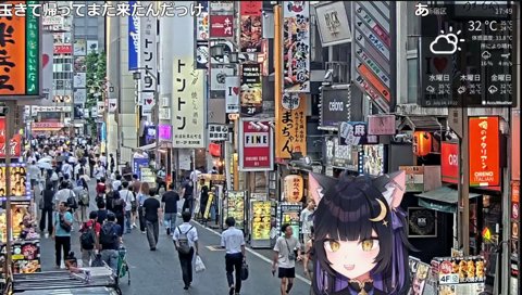 らいじんの情報をインプットするよいち