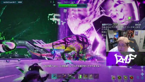 オレがザウルスww