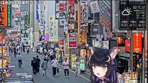 効率に気を使ってあげたい