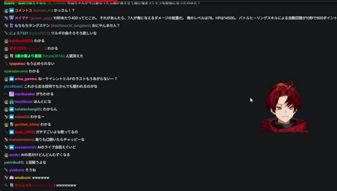 流れてく布団ちゃん