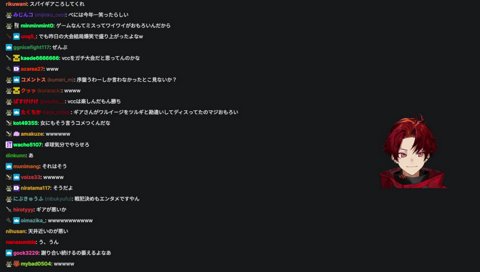 オパイギア