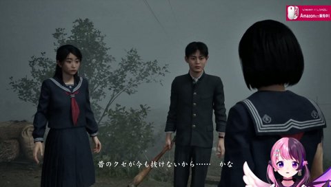 熱血ぷるる「好きなら好きって言えばいいじゃねえか！！！！」