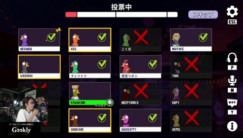 音割れねりんご