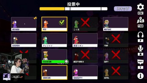 音割れやめてね