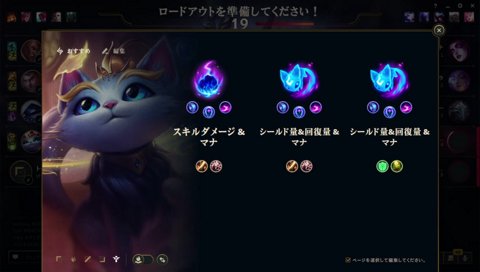 低音→いんちゃん