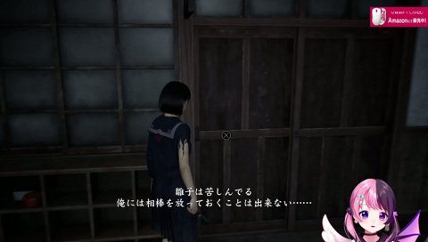 陰口を聞いてしまったぷるる「聞こえてますよーーー！！！」