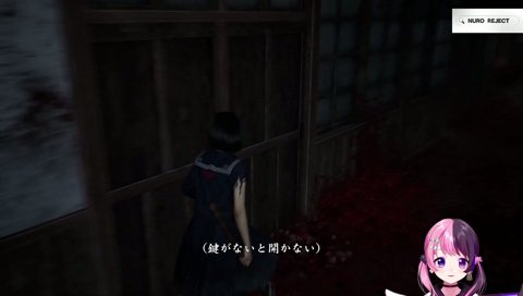 複雑な恋愛事情をぶった切る熱血ぷるる