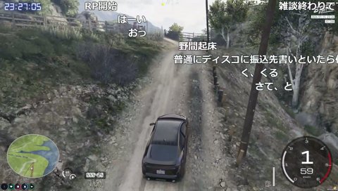 叩くやつを叩くけんき