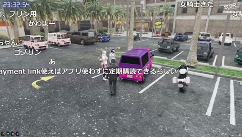 かわいいぬい