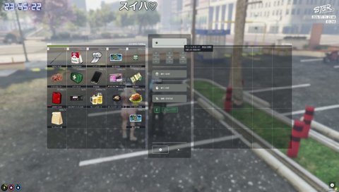 大金の送り合い