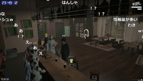 キャンチョメと??の人質になる野間