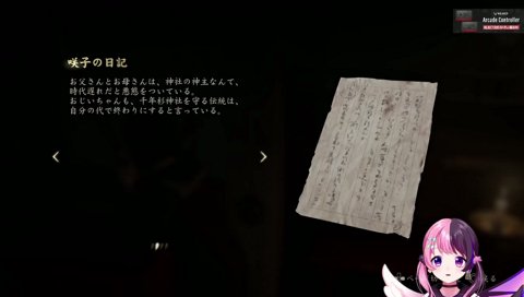 厳か←きびしか～