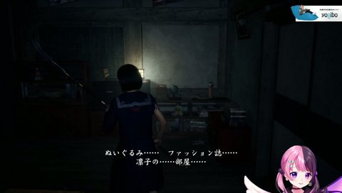 羊羹だ渋ハルにあげなきゃ