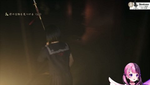 「やーい！お前んち、ベルサイユ宮殿～！」