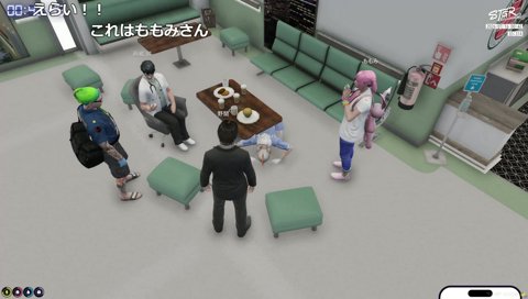 全面的に協力するイロハ