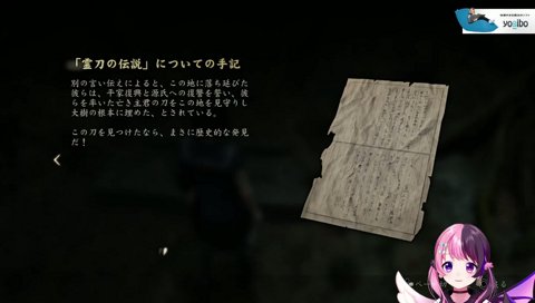 江戸っ子になったりマイメロになったりするぷるる