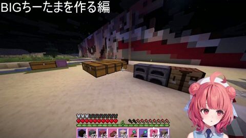 Thumb 0000000000 480x272 1993
