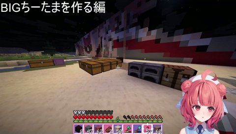 時そば式くしゃみ