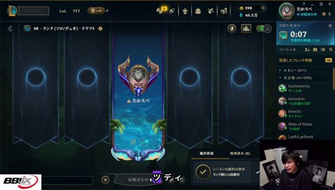 何人のセラフィーン使いが傷ついたか