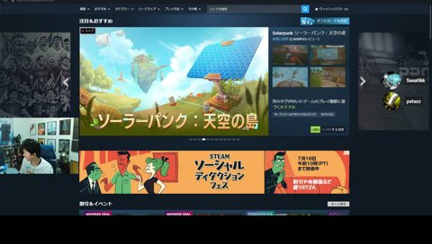 💻＜ｺﾝﾆﾁﾊｰ