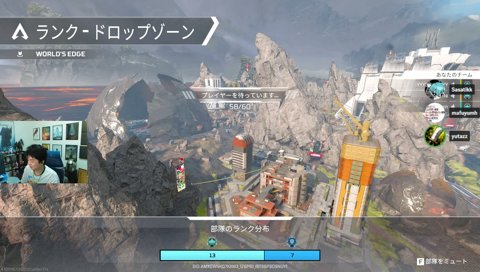 APEXサイパンきｔらあああ 明日Rustやるかも w/ ゆうた3 mh3