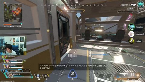 APEXサイパンきｔらあああ 明日Rustやるかも w/ ゆうた3 mh3