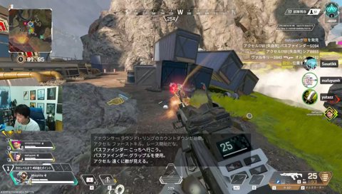 APEXサイパンきｔらあああ 明日Rustやるかも w/ ゆうた3 mh3